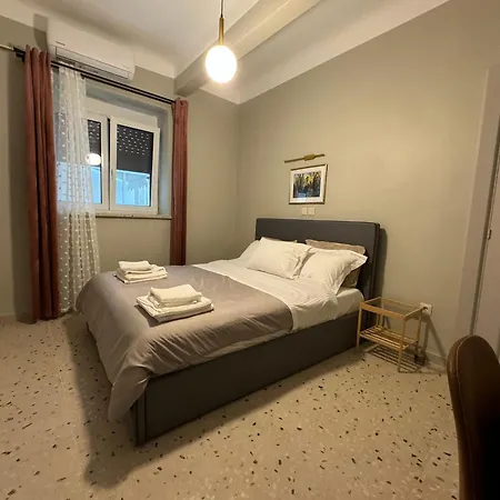 Aiolos Kolonaki 8 Near Hilton * Athens